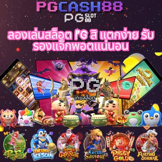 10รับ100 wallet ล่าสุด